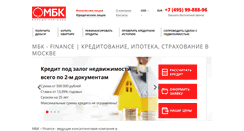 Desktop Screenshot of mbk-credit.ru