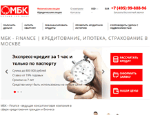 Tablet Screenshot of mbk-credit.ru